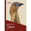 Birds of Japan Birds of Japan