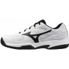 Pánska obuv Mizuno Break Shot 5 CC - Biely (45) Pánska obuv Mizuno Break Shot 5 CC - Biely (45)