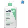 CeraVe Cleansers čiastiaci penivý gél pre normálnu až mastnú pleť 1000 ml CeraVe Cleansers čiastiaci penivý gél pre normálnu až mastnú pleť 1000 ml