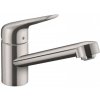 Hansgrohe Focus M42 - Drezová batéria M421-H100, vzhľad nehrdzavejúcej ocele - 71808800 Hansgrohe Focus M42 - Drezová batéria M421-H100, vzhľad nehrdzavejúcej ocele - 71808800