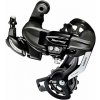 Shimano prehadzovač RD-TY500D bez háku, 6/7 rýchlostí v krabičke Shimano prehadzovač RD-TY500D bez háku, 6/7 rýchlostí v krabičke