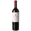 Rutini Single Vineyard Gualtallary Cabernet Franc 2017 0,75 l Rutini Single Vineyard Gualtallary Cabernet Franc 2017 0,75 l