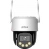 DAHUA IP kamera P3F-PV/ PTZ/ Wi-Fi/ 3Mpix/ objektiv 3,6mm/ H.265/ krytí IP66/ IR až 30m/ ONVIF/ CZ app DAHUA IP kamera P3F-PV/ PTZ/ Wi-Fi/ 3Mpix/ objektiv 3,6mm/ H.265/ krytí IP66/ IR až 30m/ ONVIF/ CZ app
