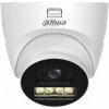 Dahua Technology KAMERA AHD, HD-CVI, HD-TVI, PAL HAC-HDW1500TQ-IL-T-0280B-DIP Chytrá duální světlo Obousměrný hovor - 5Mpx 2,8mm DAHUA Dahua Technology KAMERA AHD, HD-CVI, HD-TVI, PAL HAC-HDW1500TQ-IL-T-0280B-DIP Chytrá duální světlo Obousměrný hovor - 5Mpx 2,8mm DAHUA