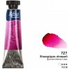 akvarel farba v tube 10 ml ROSA Gallery 727 quinacridone violet akvarel farba v tube 10 ml ROSA Gallery 727 quinacridone violet