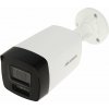 Hikvision DS-2CE17D0T-LFS(2.8mm) 2MP Inteligentná hybridná svetelná audio pevná bullet kamera (DS-2CE17D0T-LFS(2.8mm)) Hikvision DS-2CE17D0T-LFS(2.8mm) 2MP Inteligentná hybridná svetelná audio pevná bullet kamera (DS-2CE17D0T-LFS(2.8mm))