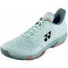 Yonex Power Cushion AD-ACCEL Wide - Modrý Yonex Power Cushion AD-ACCEL Wide - Modrý