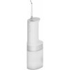 Xiaomi Water Flosser 2 White EU BHR9682EU Xiaomi Water Flosser 2 White EU BHR9682EU
