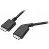 HTC PRO All-In-One Cable 99H20520-00 HTC PRO All-In-One Cable 99H20520-00