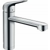Hansgrohe Focus M42 - Kuchynská páková batéria 120 1jet s inštaláciou pred okno, chróm 71807000 Hansgrohe Focus M42 - Kuchynská páková batéria 120 1jet s inštaláciou pred okno, chróm 71807000