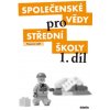 Společenské vědy pro 1. ročník středních škol