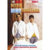Pitva mimozemšťana / Alien Autopsy - DVD Pitva mimozemšťana / Alien Autopsy - DVD