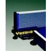 Yasaka sieťka Master 2000 Yasaka sieťka Master 2000