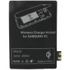 Samsung I9300 / Galaxy S3 - QI Wireless Modul - Bezdrôtové dobíjanie Samsung I9300 / Galaxy S3 - QI Wireless Modul - Bezdrôtové dobíjanie