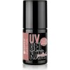 essence studio nails UV GEL NAIL gélový lak na nechty s použitím UV/LED lampy odtieň 104 need a hug? 5 ml essence studio nails UV GEL NAIL gélový lak na nechty s použitím UV/LED lampy odtieň 104 need a hug? 5 ml