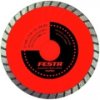 Kotouč diamantový 125 mm turbo Kotouč diamantový 125 mm turbo