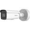 HIKVISION DS-2CD2647G2-LZS (3,6-9 mm) (C) HIKVISION DS-2CD2647G2-LZS (3,6-9 mm) (C)