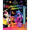 My Little Pony Vyškrabávací překvapení My Little Pony Vyškrabávací překvapení