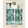 VIVIAN GRAY WILD ORCHID Shower Gel + Body Lotion 2x350 ml - sprchový gél a telové mlieko VIVIAN GRAY WILD ORCHID Shower Gel + Body Lotion 2x350 ml - sprchový gél a telové mlieko