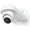 Ubiquiti UniFi Camera Arm Mount W - Držiak na stenu/stĺp/roh pre kameru UniFi G5 Turret Ultra, krytie IP66, biely Ubiquiti UniFi Camera Arm Mount W - Držiak na stenu/stĺp/roh pre kameru UniFi G5 Turret Ultra, krytie IP66, biely