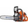 Reťazová píla HUSQVARNA 135 MARK II Reťazová píla HUSQVARNA 135 MARK II