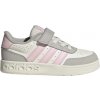 Detská voľnočasová obuv adidas, BREAKBASE J Biela,Sivá,Ružová,Béžová 29 Detská voľnočasová obuv adidas, BREAKBASE J Biela,Sivá,Ružová,Béžová 29