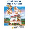 Staré grécke báje a povesti - SUN Staré grécke báje a povesti - SUN