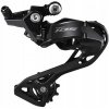 Zadná prehadzovačka Shimano 105 GS (SG) - stredná 12 r. Zadná prehadzovačka Shimano 105 GS (SG) - stredná 12 r.