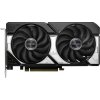 Asus grafická karta Nvidia GeForce RTX 5060 Ti 8 GB; 90YV0MP3-M0NA00 Asus grafická karta Nvidia GeForce RTX 5060 Ti 8 GB; 90YV0MP3-M0NA00