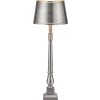 Markslöjd Markslöjd 108775 - Stolná lampa METALLO 1xE27/40W/230V matný chróm ML1416 + záruka 3 roky zadarmo + záruka 3 roky zadarmo Markslöjd Markslöjd 108775 - Stolná lampa METALLO 1xE27/40W/230V matný chróm ML1416 + záruka 3 roky zadarmo + záruka 3 roky zadarmo