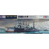 1:700 Tamiya 31317 IJN Tama (108/31317) 1:700 Tamiya 31317 IJN Tama (108/31317)