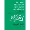 Základy moderní spisovné arabštiny II díl - Bahbouh Charif Základy moderní spisovné arabštiny II díl - Bahbouh Charif