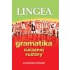 Gramatika súčasnej ruštiny Gramatika súčasnej ruštiny