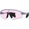 Slnečné okuliare Oakley Stunt Devil A trans lilac/prizm low light Slnečné okuliare Oakley Stunt Devil A trans lilac/prizm low light