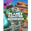 Planet Coaster World's Fair Pack Planet Coaster World's Fair Pack