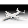 Revell Plastic ModelKit lietadlo 04958 Antonov An-225 Mrija 1: 144 Revell Plastic ModelKit lietadlo 04958 Antonov An-225 Mrija 1: 144
