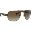 Armani Exchange AX2012S 605813