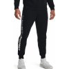 Under Armour | UA Pjt Rock Rival Flc Jogger-BLK | čierna| XXL Under Armour | UA Pjt Rock Rival Flc Jogger-BLK | čierna| XXL