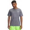 Pánske tričko Under Armour, TECH VENT JACQRD Sivá,svetlo zelená, S Pánske tričko Under Armour, TECH VENT JACQRD Sivá,svetlo zelená, S