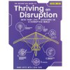 The Definitive Guide to Thriving on Disruption (Lidia Zuin)(Brožovaná) The Definitive Guide to Thriving on Disruption (Lidia Zuin)(Brožovaná)