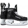 CCM Next INT juniorská korčuľa - Intermediate, 6.0, EU 40.5, R CCM Next INT juniorská korčuľa - Intermediate, 6.0, EU 40.5, R