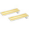 Kärcher Universal EasyFix 2.863-339.0 Kärcher Universal EasyFix 2.863-339.0