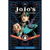 JoJo's Bizarre Adventure (Volume 1) - Hirohiko Araki JoJo's Bizarre Adventure (Volume 1) - Hirohiko Araki