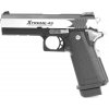 Tokyo Marui Airsoftová pištoľ Hi-Capa Xtreme .45 FULL AUTO, plyn BlowBack (GBB) Tokyo Marui Airsoftová pištoľ Hi-Capa Xtreme .45 FULL AUTO, plyn BlowBack (GBB)