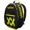 Volkl Tour Backpack Volkl Tour Backpack