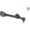 Rameno zavesenia kolies MEYLE GERMANY Autoparts AG 016 050 0069 Rameno zavesenia kolies MEYLE GERMANY Autoparts AG 016 050 0069