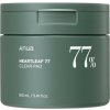 Anua Heartleaf 77 Priehľadný vankúšik 160 ml Anua Heartleaf 77 Priehľadný vankúšik 160 ml