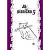 Já & písnička 5 .díl Já & písnička 5 .díl