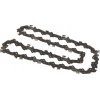 Makita 191H12-3 pilový řetěz 40cm 1,3mm .050 Makita 191H12-3 pilový řetěz 40cm 1,3mm .050