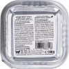 Animonda Integra Protect Harnsteine Urinary teľacie 100 g Animonda Integra Protect Harnsteine Urinary teľacie 100 g